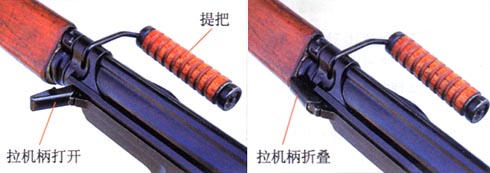 l1a1cock.jpg (16901 �ֽ�)