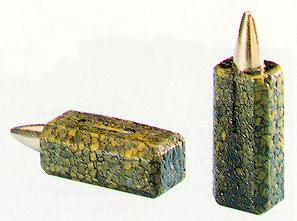 ammo2.jpg (13061 �ֽ�)