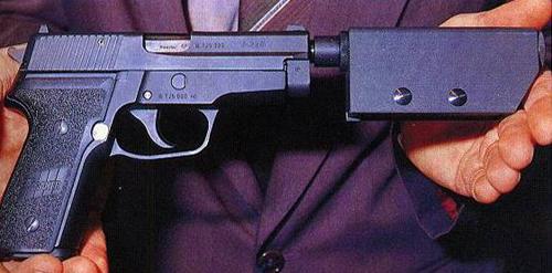 P228&SUC.jpg (26245 �ֽ�)