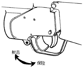 m203trigger.gif (2929 �ֽ�)